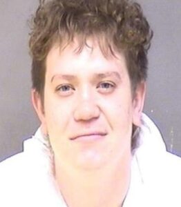 Bradrick Michael Wells Shooting La Plata Obituary, Death